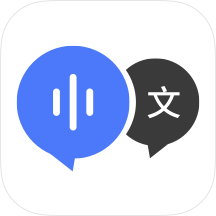 AI录音转文字官网版