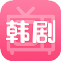 韩剧啦手机版
