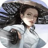 独孤求败官网版