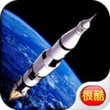 火箭模拟器官方版