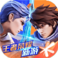 王者荣耀星之破晓云2023