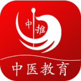 中推最新版