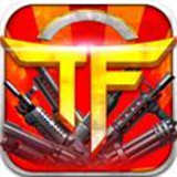 TF火线狂潮官网版