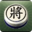 象棋翻翻棋官网版