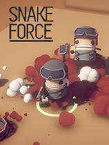 蛇行武装SNAKEFORCE免费版