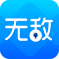 无敌锁屏