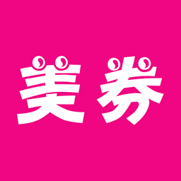 美券