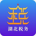 楚税通 vv5.1.22