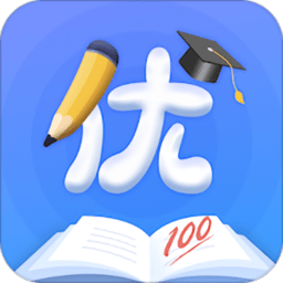 优学生 vv1.0.16