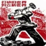 文明时代2人民之潮 vv0.12