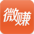 微赚锁屏 vv1.1.19