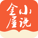 金屋小说 vv1.11