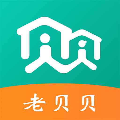 老贝贝 vv1.0.21
