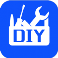 DIY工具箱 vv1.16