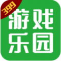 399游戏乐园 vv7.9.0.12