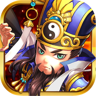 名将三国 vV1.0.9.13
