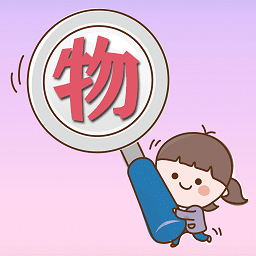 宝宝识物早教 vv1.0.15
