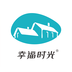 幸福度假 vv2.18