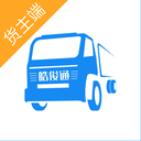 皓俊通货主版 vv1.0.21