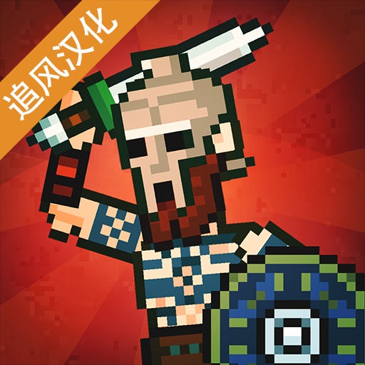 弹跳角斗士赛亚人版 vv2.1.13