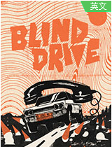 BlindDrive最新版