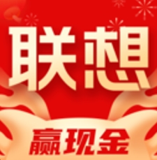 联想商城 vvV6.1.16