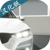 汽车出售模拟器MOD版