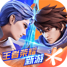 星之破晓单机版