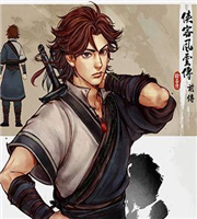 侠客风云传前传PC官网版 vsteam