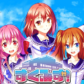少女宿舍管理员官网版 v1.4