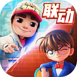 地铁跑酷希腊体验服 v3.06.0