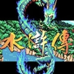 水浒传：天命之誓最新版