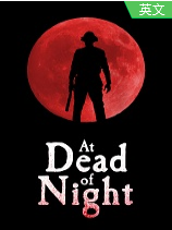 在死寂之夜官网版