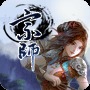 宗师官网版 v1.6