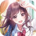 少女物语 vv1.0.16