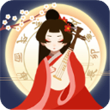 古代人生模拟器汉化版