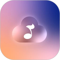 云极音乐纯净版