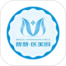 智慧医美圈纯净版