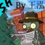 植物大战僵尸SH版 vv8.0.15