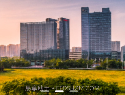 i高新v1.0.10截图