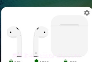 AndPodsv2.9.2V2.9.9截图