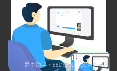 优考试云视监考v1.0.10截图