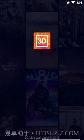 3D Live wallpaper软件1.1.9截图