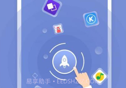 磁力清理appv2.4.9截图