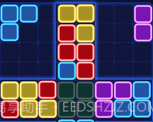 俄罗斯方块消消消APPv3.6截图