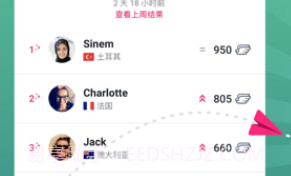 ablo聊天v5.3.10截图