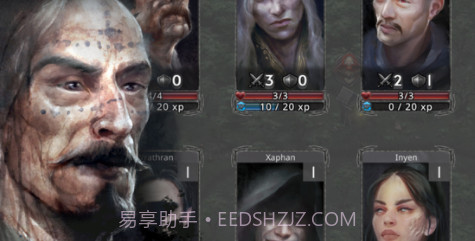 埃文的冠军v1.14截图