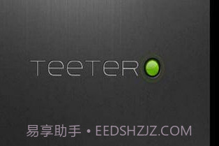 重力滚动球v2.4截图
