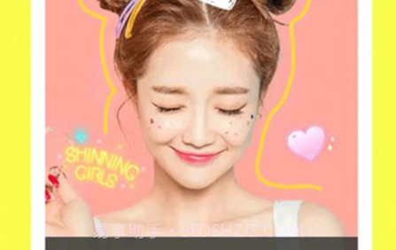 pzo相机v1.12截图