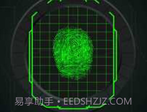 指纹解锁v1.4截图